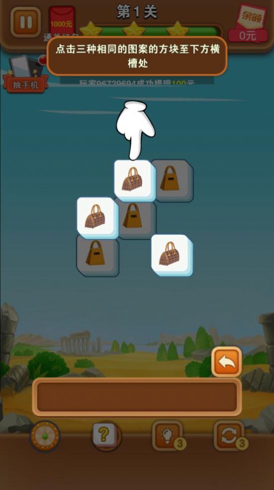 ���ĶԶ��������ϷͼƬ2