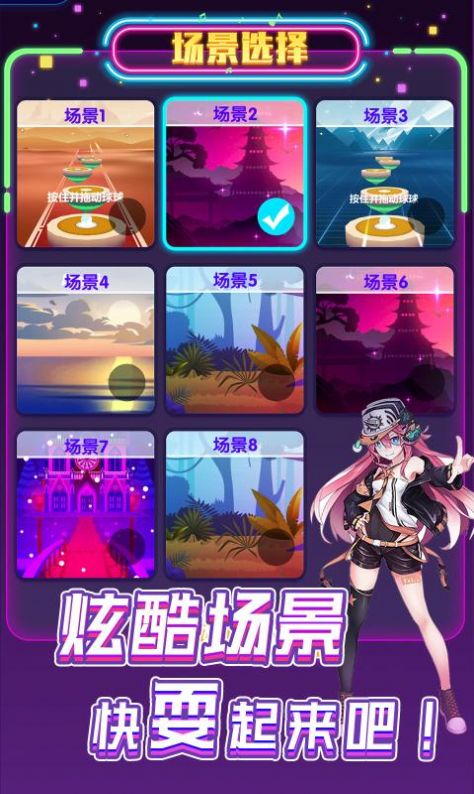 ����������Ϸ�ٷ�������ͼ3: