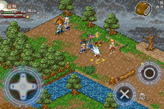 ����ħ־����������Ϸ���°�׿������ͼ3: