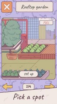 ��������Ϸ�ٷ����°�ͼ3: