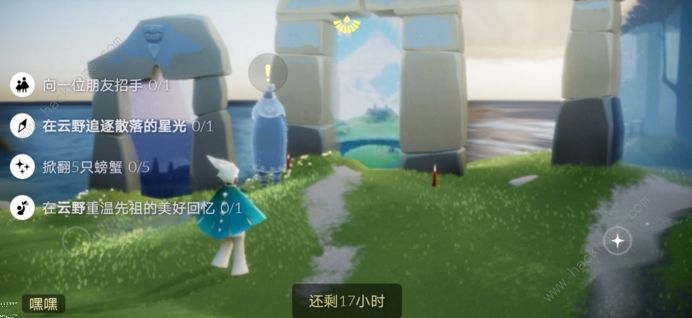 8.31 831մλͼƬ1