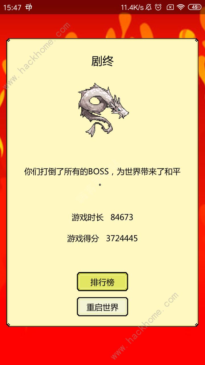 BOSSֹ ֿͨؼͼƬ1