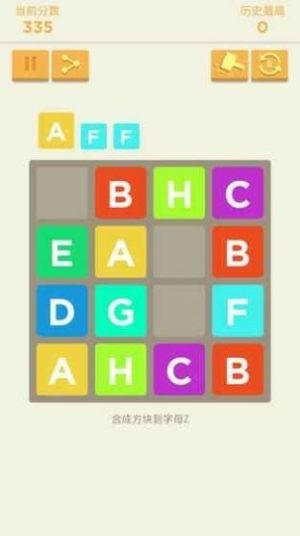 脑力达人脑洞大开手游安卓版图片1