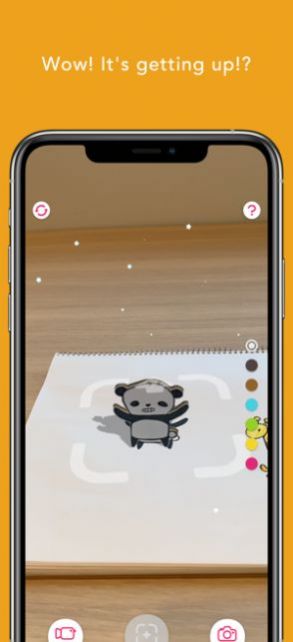 ͿѻARģ�����ٷ����İ��������ͼ1: