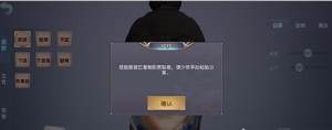 b龉2Ęȫ ÿŮĘDƬ1