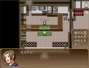 縡m䛹پWD2