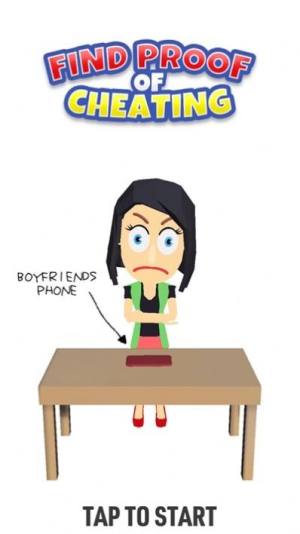 渣男别跑提示安卓版图片2