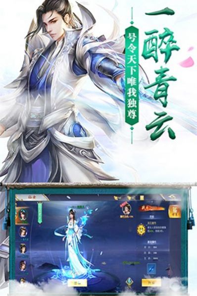 Ե����¼���ιٷ���ͼ2: