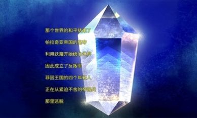 ����Ļ���۹��������ιٷ���ͼ1: