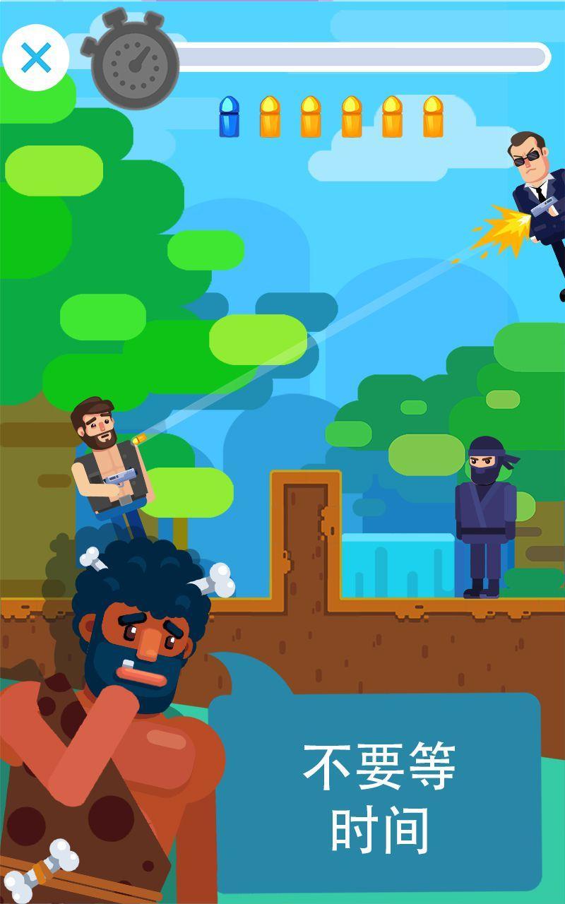 �Ӿ������Ѱ�׿����Ϸ����ͼ1: