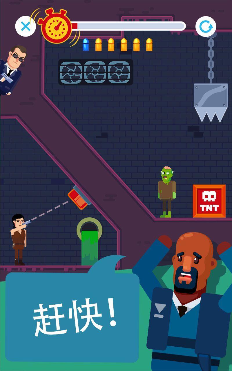 �Ӿ������Ѱ�׿����Ϸ����ͼ2: