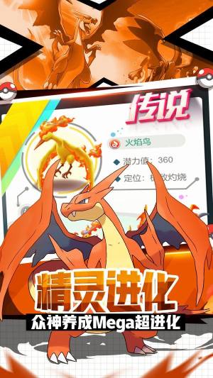 ӢӖ֮MageXѹٷD2