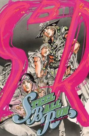 JOJOðU[ʲNr wϾrgBDƬ1
