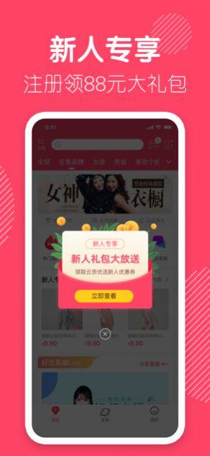 xappD1