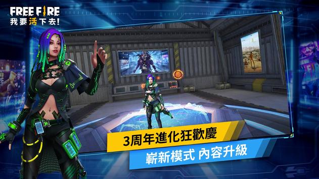 ����֮��������¹ٷ����°���Ϸ����ͼ1: