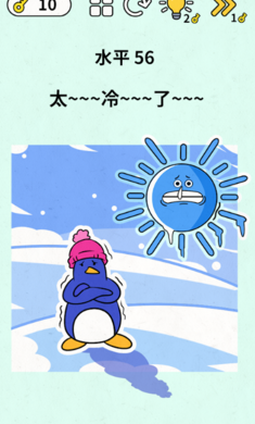 ����Ϸ������ս��Ϸ���°�ͼ2: