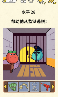 ����Ϸ������ս��Ϸ���°�ͼ1: