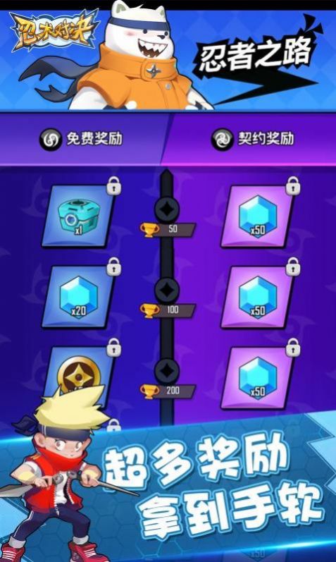 ������ս��Ϸ��׿���°�ͼƬ1