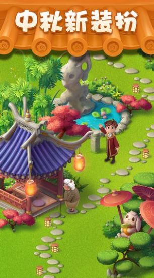 ����������7.6.2������ͼ3: