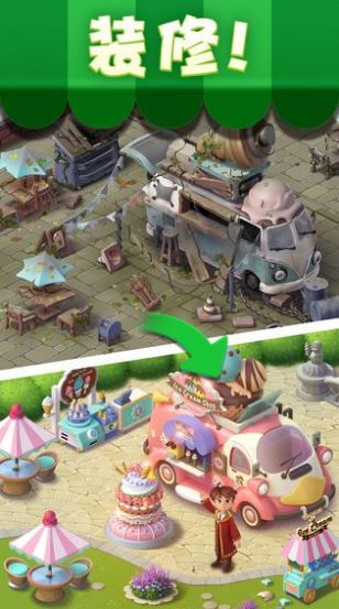 ����������7.6.2������ͼƬ1