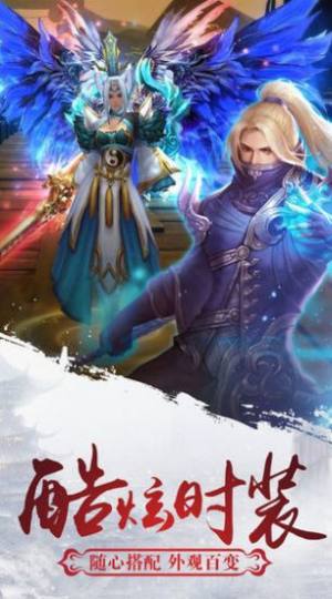 唐时明月手游官方版图片2