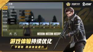 ҰЄӑ`2024D2