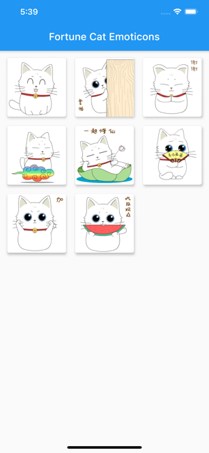 Fortune Cat Emoticons appͼ2: