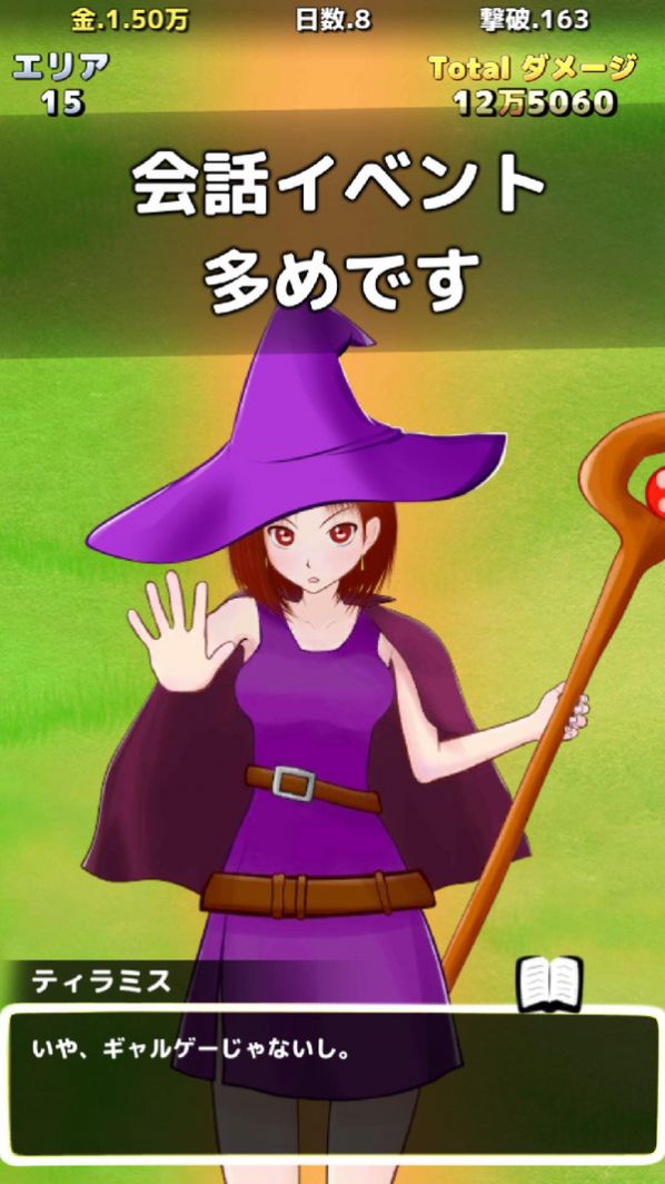 �����߹�����Ϸ���°�ͼ2: