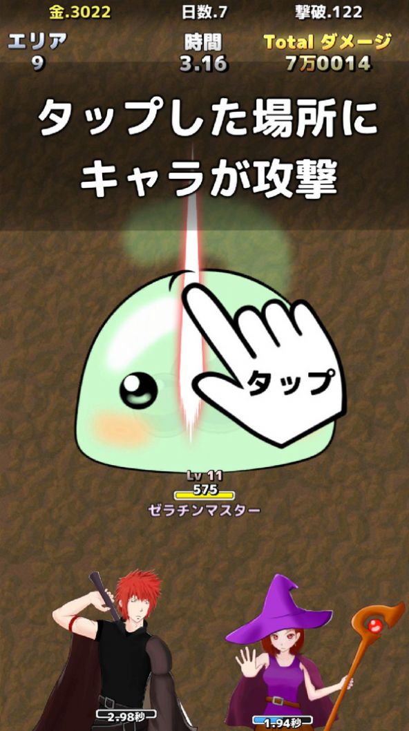 �����߹�����Ϸ���°�ͼ1: