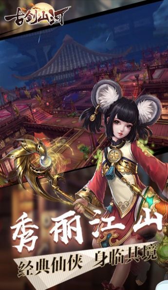 �ń�ɽ�����[�ٷ���D3: