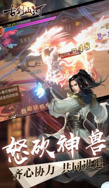 �ń�ɽ�����[�ٷ���DƬ1