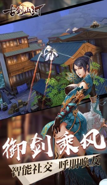 �ń�ɽ�����[�ٷ���D2: