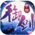 R[ٷ v1.0
