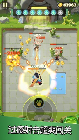 点金猎人弓箭大冒险安卓版游戏下载图片1