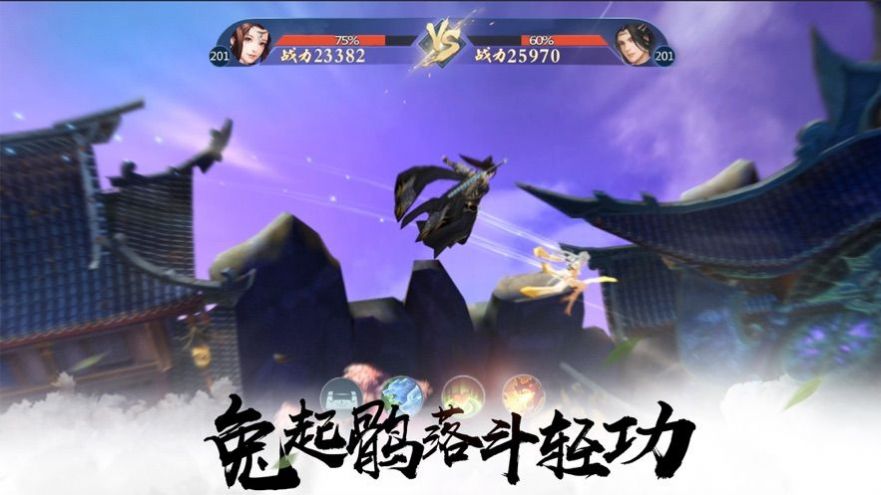 ���ڽ���֮����а��ٷ���Ϸ��������ͼ3: