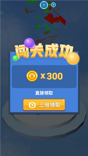 ������������ͼ2: