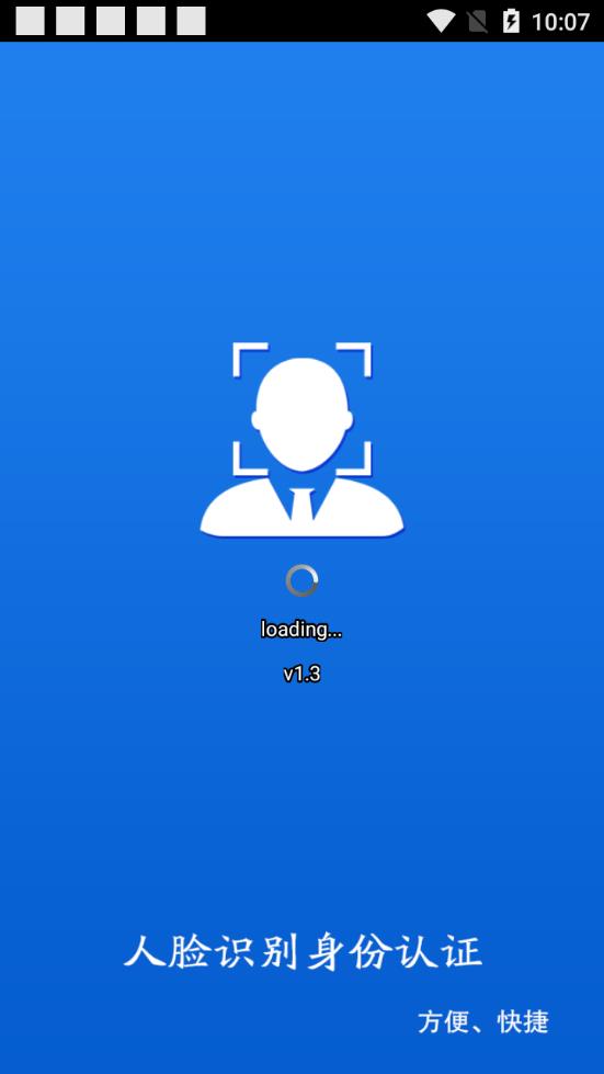 appٷ°ͼƬ2