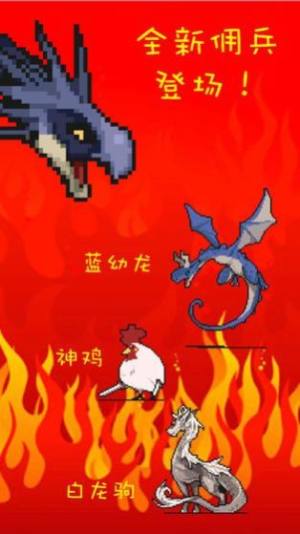 打boss新吉祥安卓版图片1