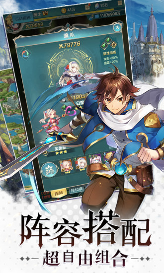 ����֮�����ιٷ���ʽ��ͼ3: