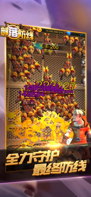 ָӹιٷͼ2: