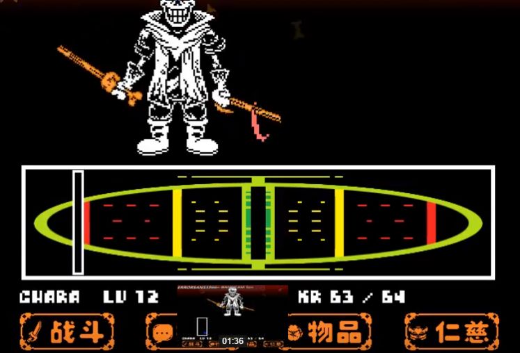 dustbelief��Ϸ���°�ͼ2: