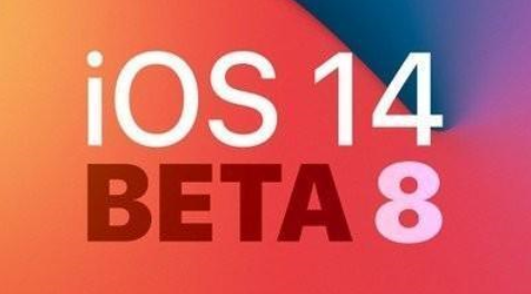 iOS14Beta8ʽʲNrl iOS14Beta8