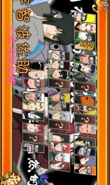 ��Ӱս��ȫ���ﰲ׿��ͼ2: