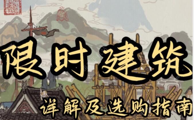ϰپͼƽ䱦ô ƽ䱦ƼͼƬ3