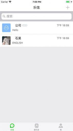 lexin1111D2