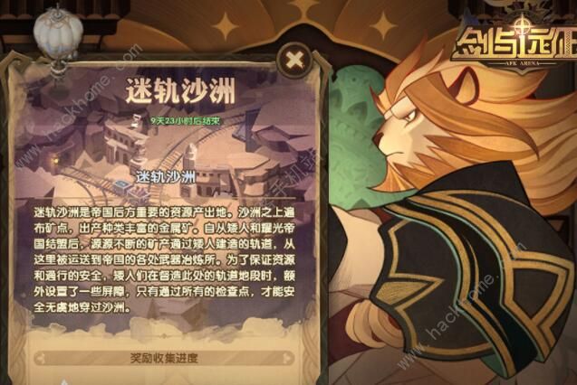 ���c�h���̎������Q�a����Щ �̎������Q�a����[���D]�DƬ2