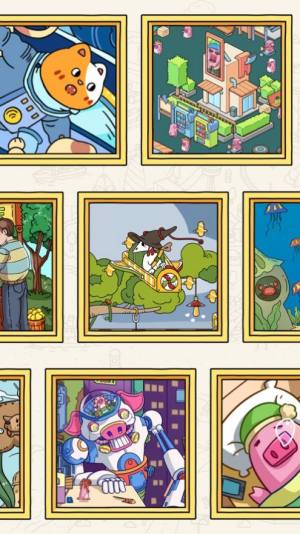 脑洞大侦探疯狂实验室安卓版图片2