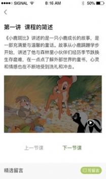 gxjyzb������ҳ��ٷ�ͼƬ1