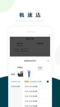 ʳappٷͼ1:
