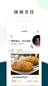 ʳappٷͼ3: